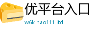 2025新澳天天正版免费观看以7777788888精准新奥马会传